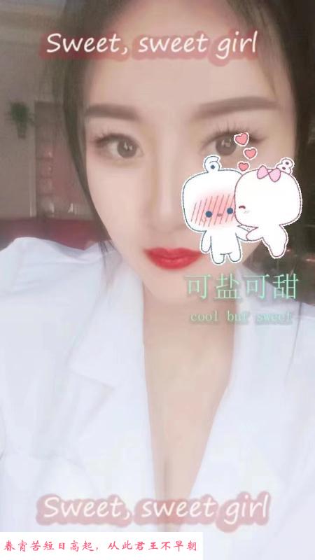 汉口服务樱桃 第1张