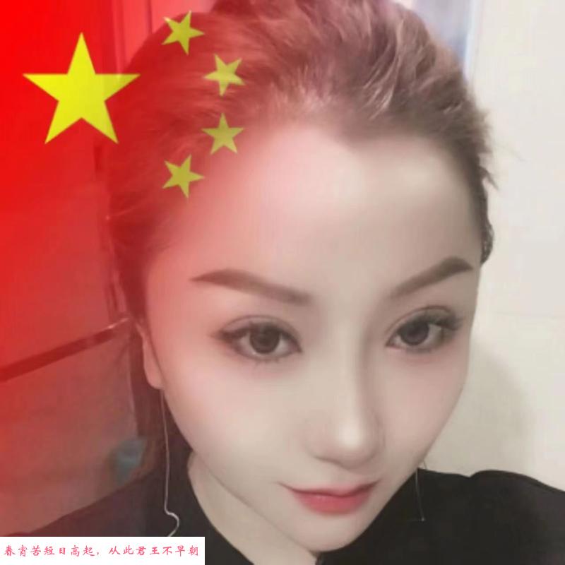 大美少妇 第2张