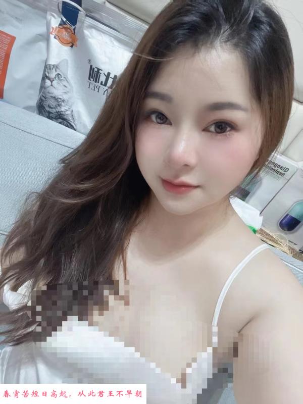 花都年轻大胸欣欣 第1张