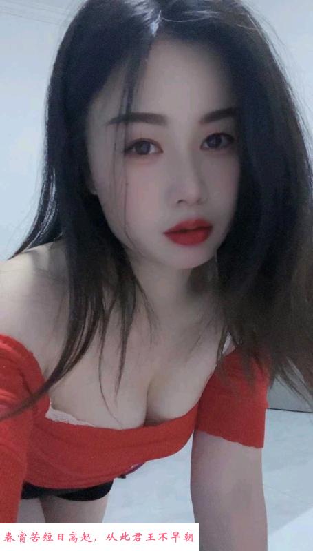 天河酥胸美女微微 第3张