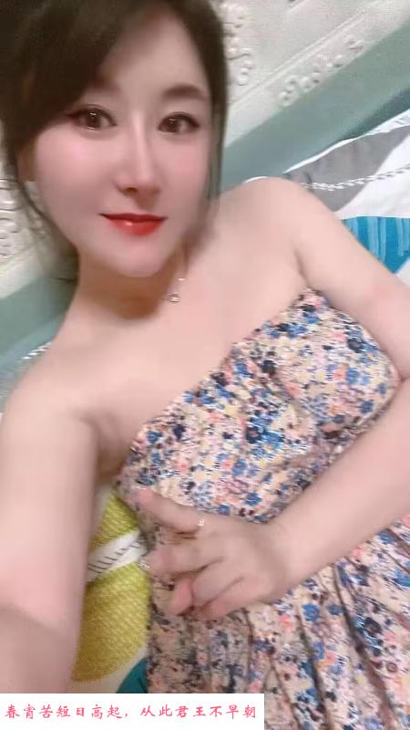 苏州大熊妹 第2张
