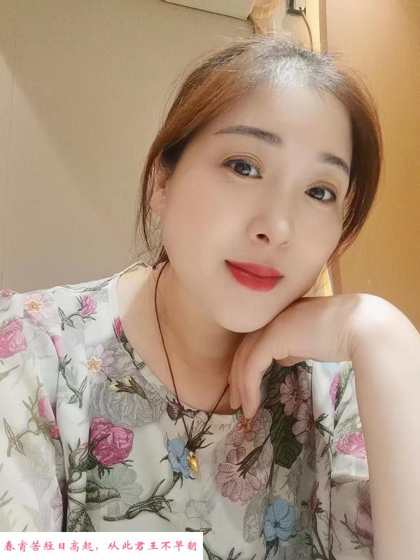 合肥少妇服务 第1张