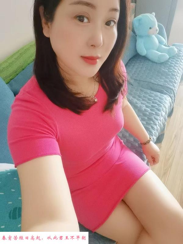 合肥少妇服务 第4张