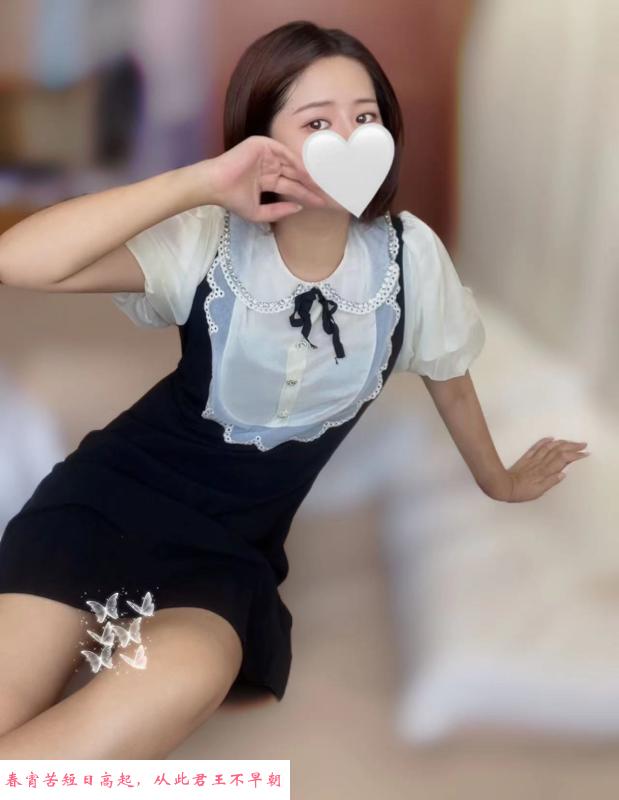 庐阳区的雯雯 第2张