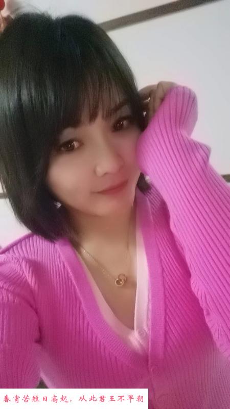 合肥少妇 第1张