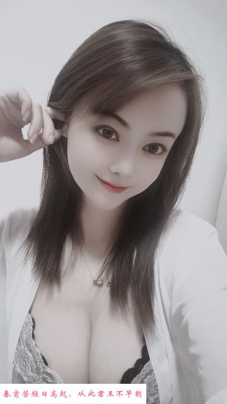 半套全套小可爱 第2张