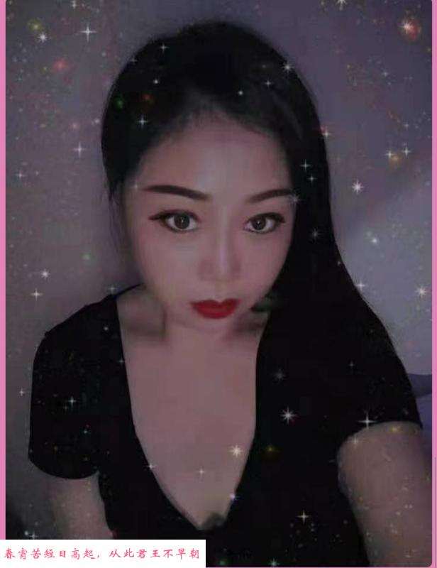 城阳全能少妇 第1张