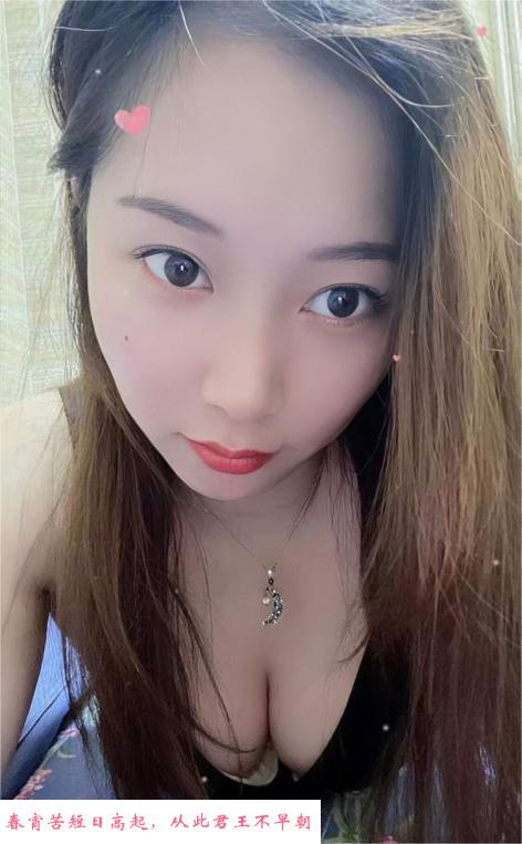 大长腿兼职智乔 第1张