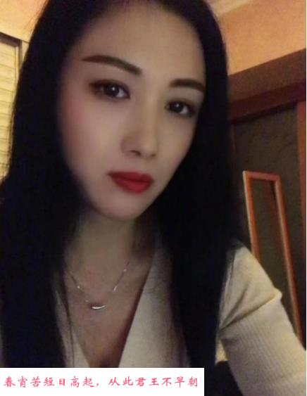 汉口大智路晴晴 第1张