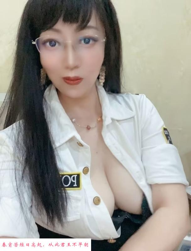 服务型气质媚娘 第1张