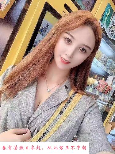 性感温柔柒柒妹子 第1张