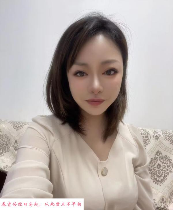 普陀艾莉 第2张