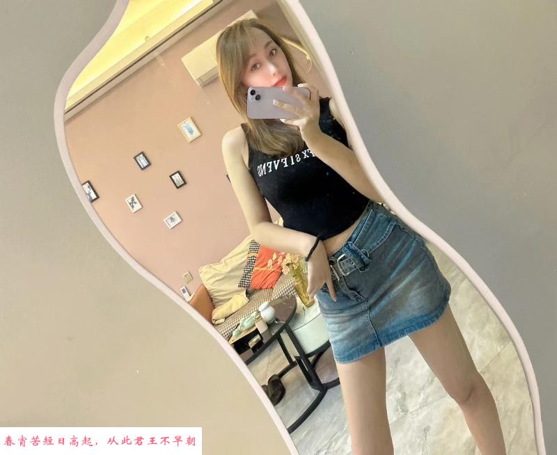 新街口服务系小妹 第3张