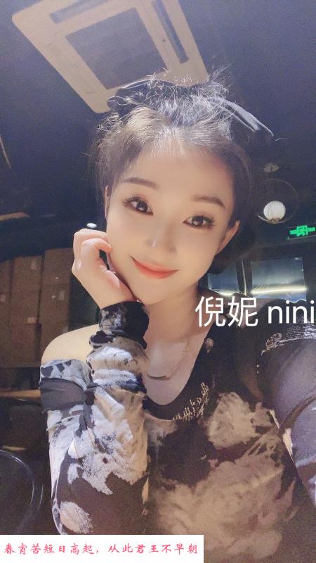 性感大长腿个兼职模特 第1张