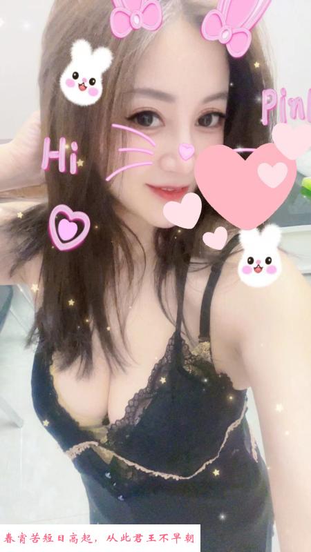 合肥长腿大胸妹 第2张