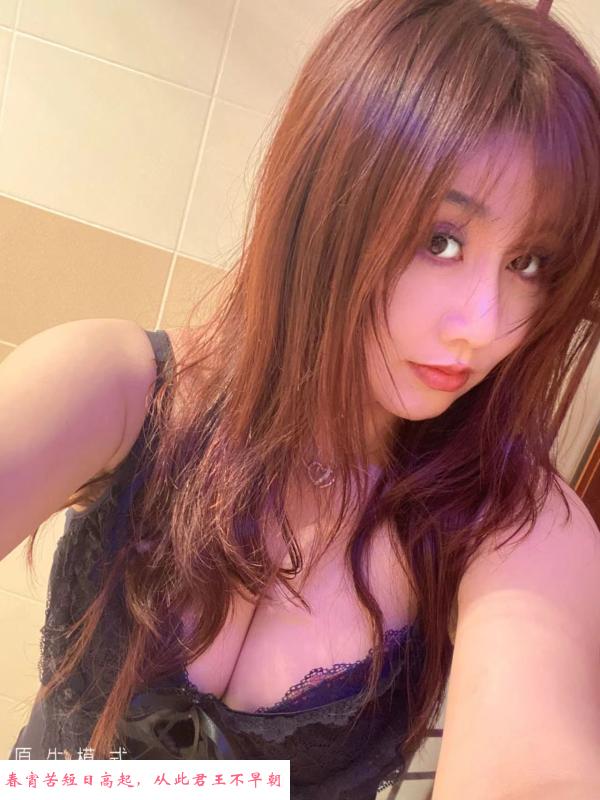 武侯服务型大胸美女 第3张