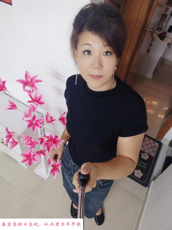 罗湖靓靓 第2张