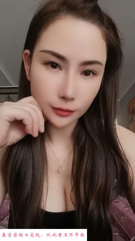 风骚御姐俏俏 第1张