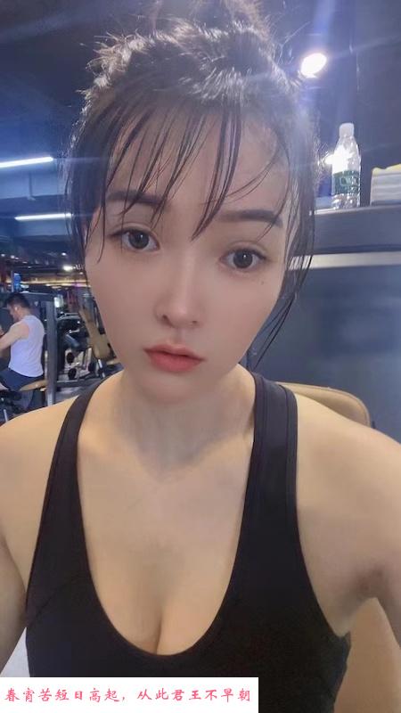 南山颜值娜娜 第3张