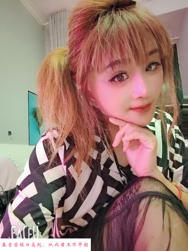 西安少妇 第1张