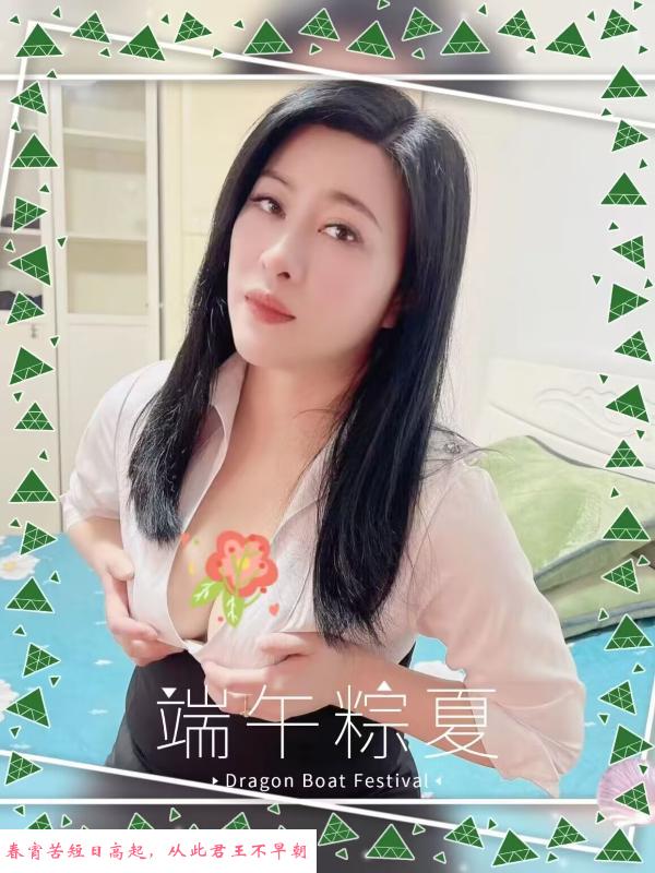 周浦小鱼儿 第2张