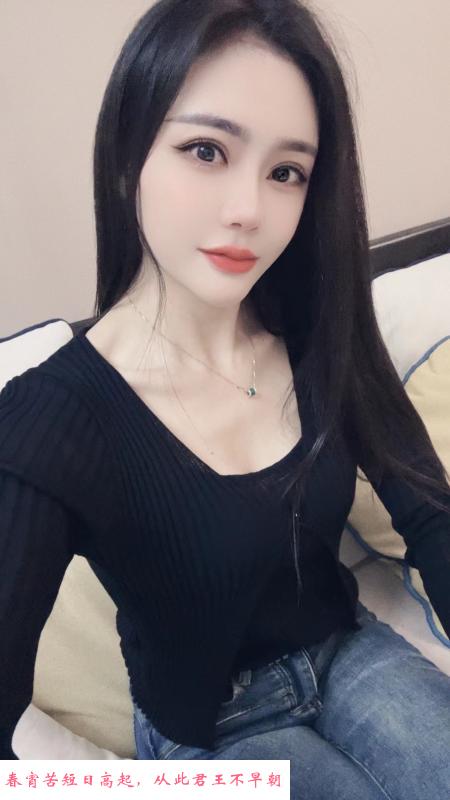 御姐颜值身材在线 第2张