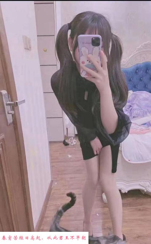 性感服务系小琪 第2张