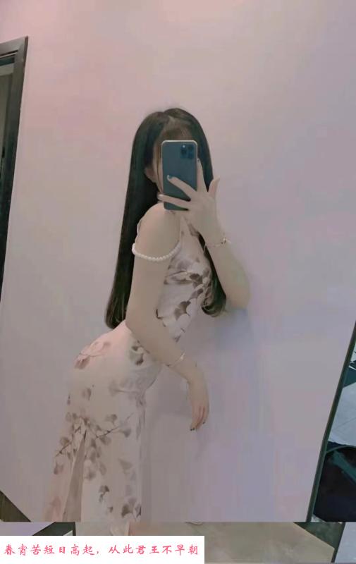 性感服务系小琪 第3张