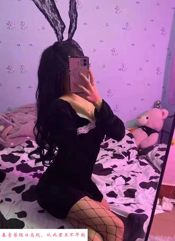 性感服务系小琪 第4张