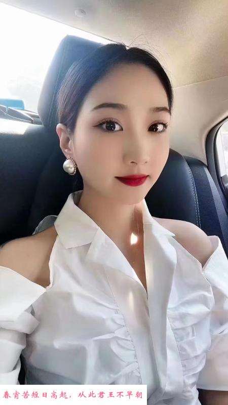 萧山樱桃 第2张