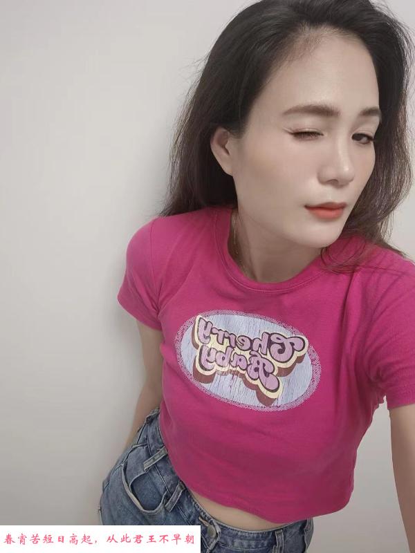 固戍糖糖莞式 第4张