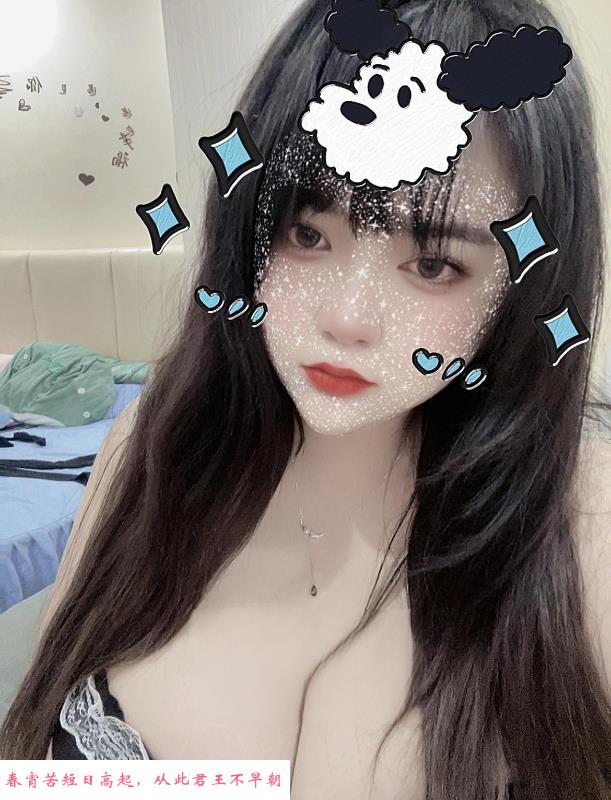 罗湖G杯小宝 第1张