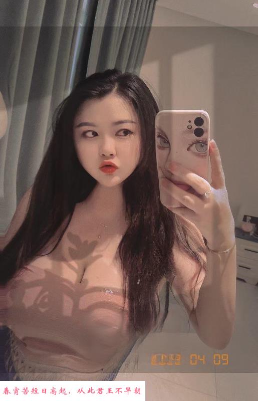 罗湖G杯小宝 第2张