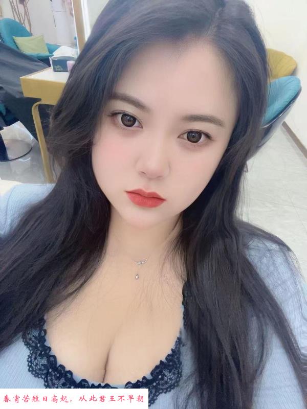 罗湖G杯小宝 第3张
