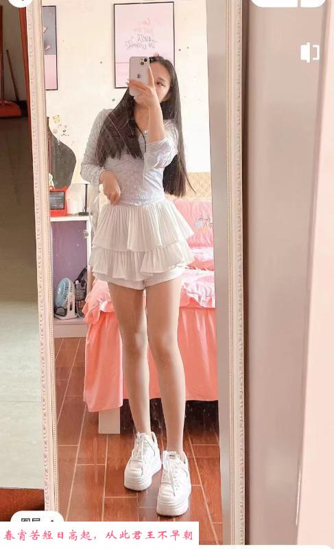 热情爱健身的妹子 第3张