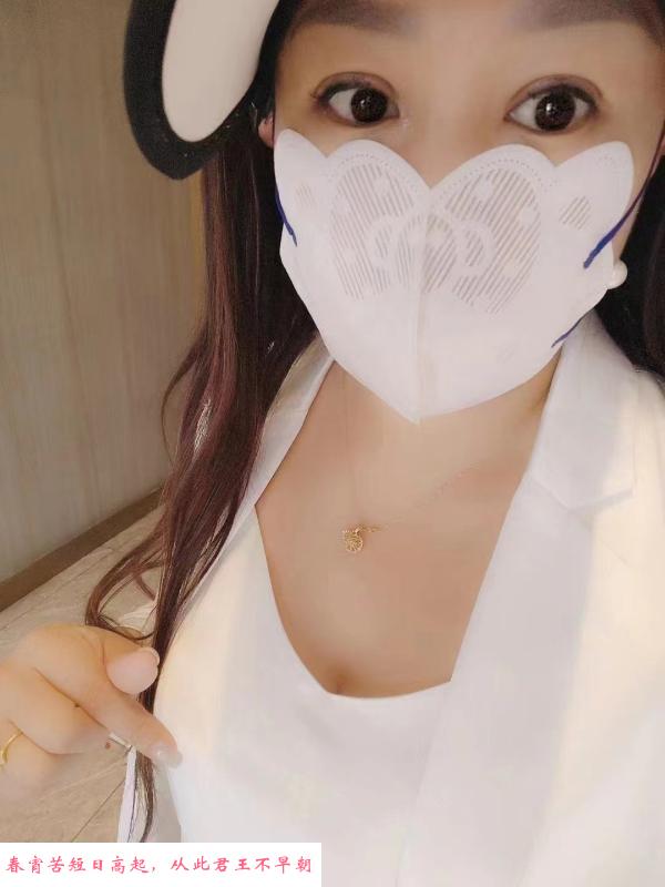 东郊记忆大奶小姐姐 第1张