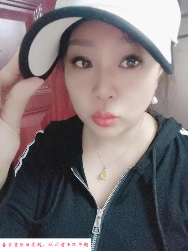 东郊记忆大奶小姐姐 第2张