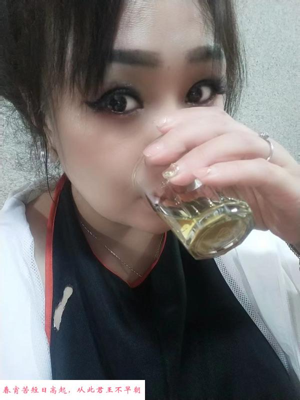 东郊记忆大奶小姐姐 第3张