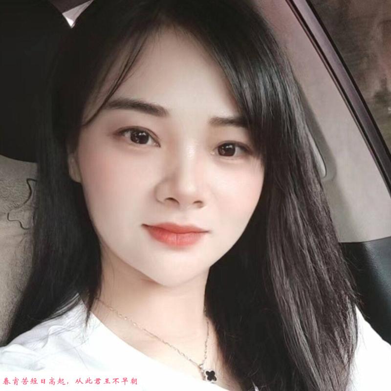 女友系兼职小姐姐 第1张