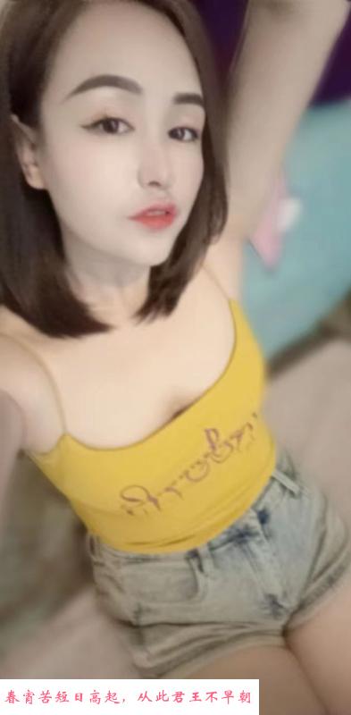 河东回族小妹 第1张