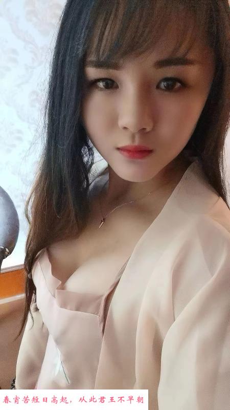 罗湖大波骚潮喷 第3张