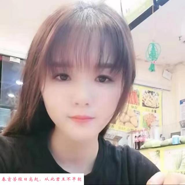 罗湖大波骚潮喷 第4张