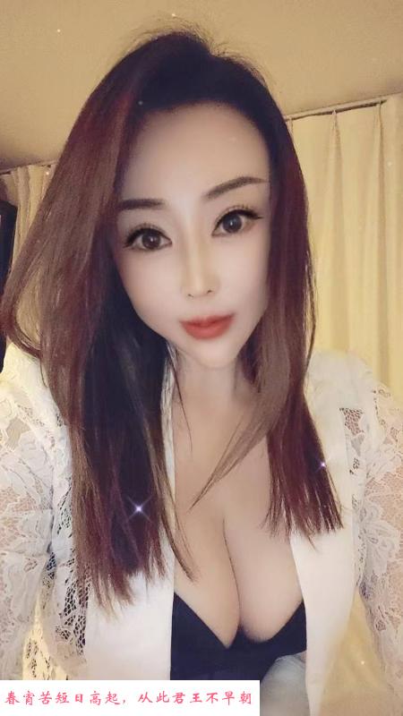 服务身材很好的老师 第2张