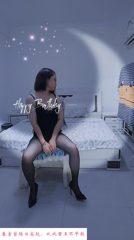 番禺洛溪清清 第1张