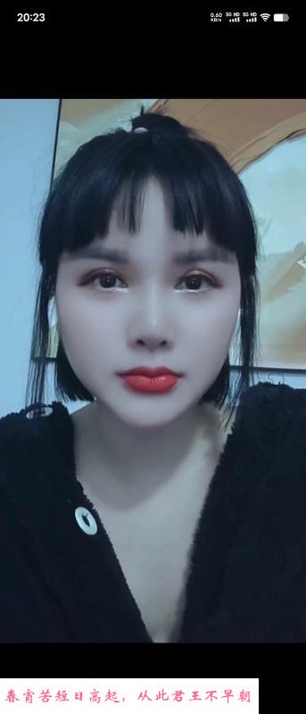 蜀山谷粒 第1张