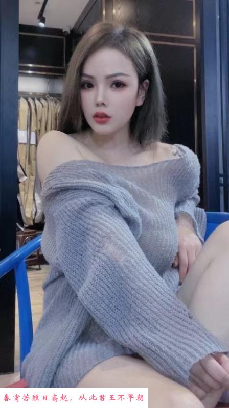 御姐萱萱 第2张