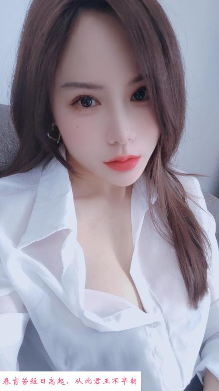 荆州少妇 第1张