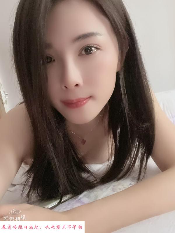 良家少妇 第1张