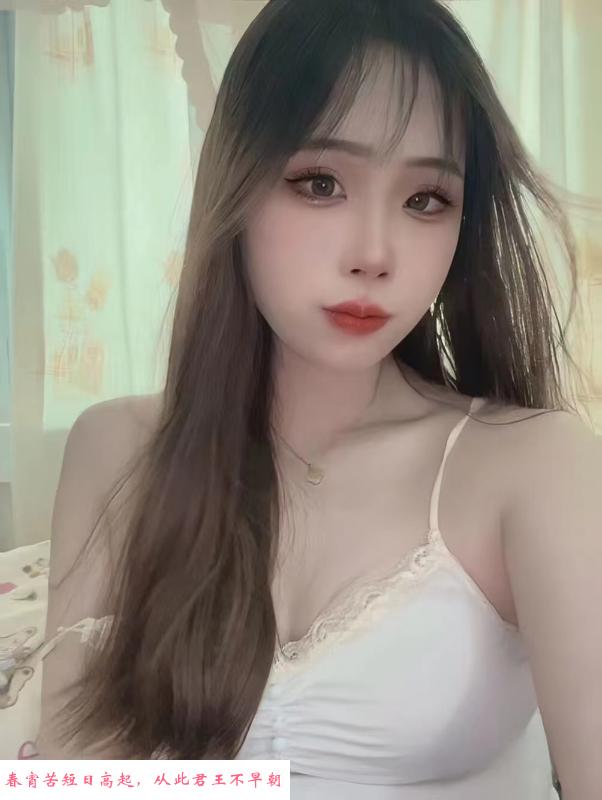 美臀甜心 第4张