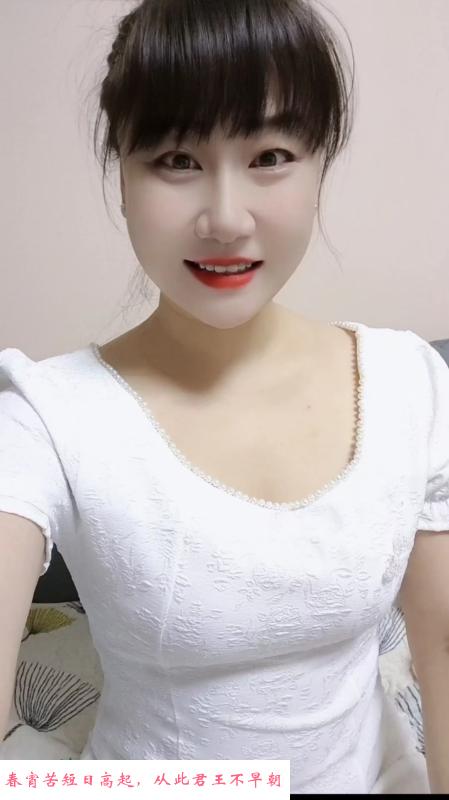 启工街轻熟女 第1张